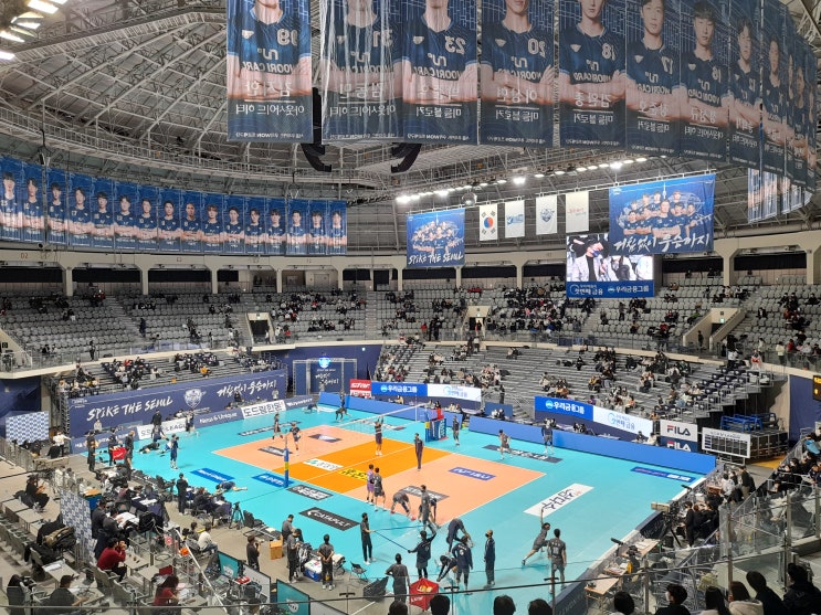 직관후기 : 2022-23 V리그 <b>우리카드</b>-<b>대한항공</b>