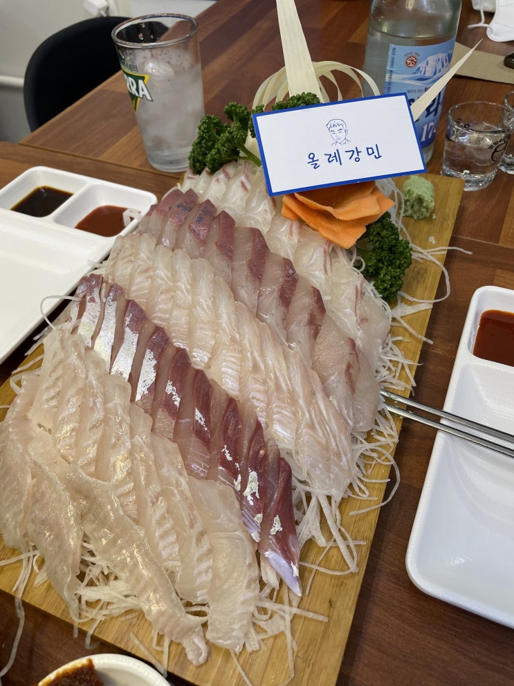  서귀포 횟집 올레강민 서귀포 마사지 궁아로마 여행 코스 추천