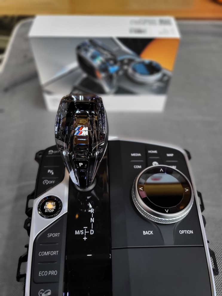 대전 유성 BMW X3 G01 크리스탈 3종 장착 설치