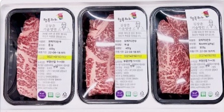  명절선물이 들어온다_설날 선물추천