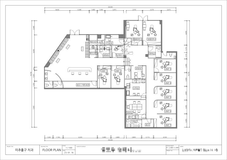  치과 인테리어 캐드도면설계 외주 작업