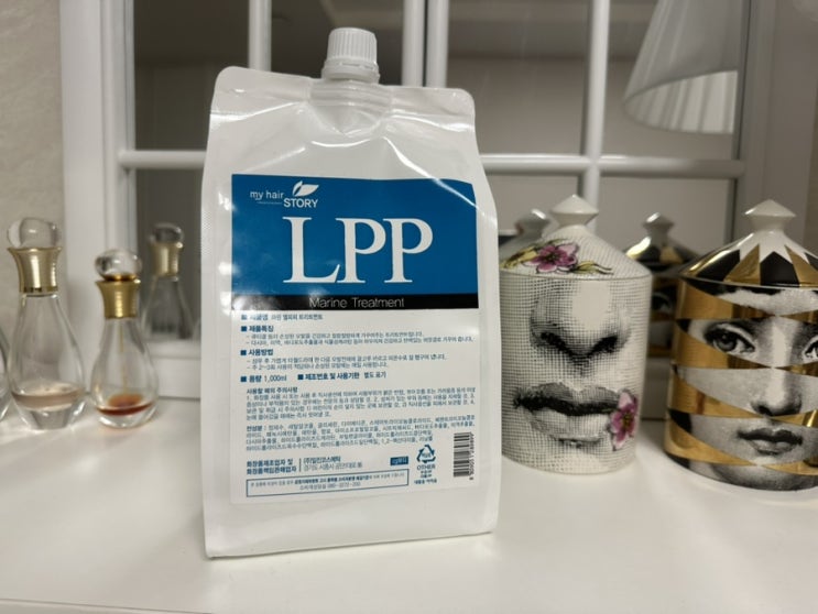  LPP트리트먼트 마이헤어스토리