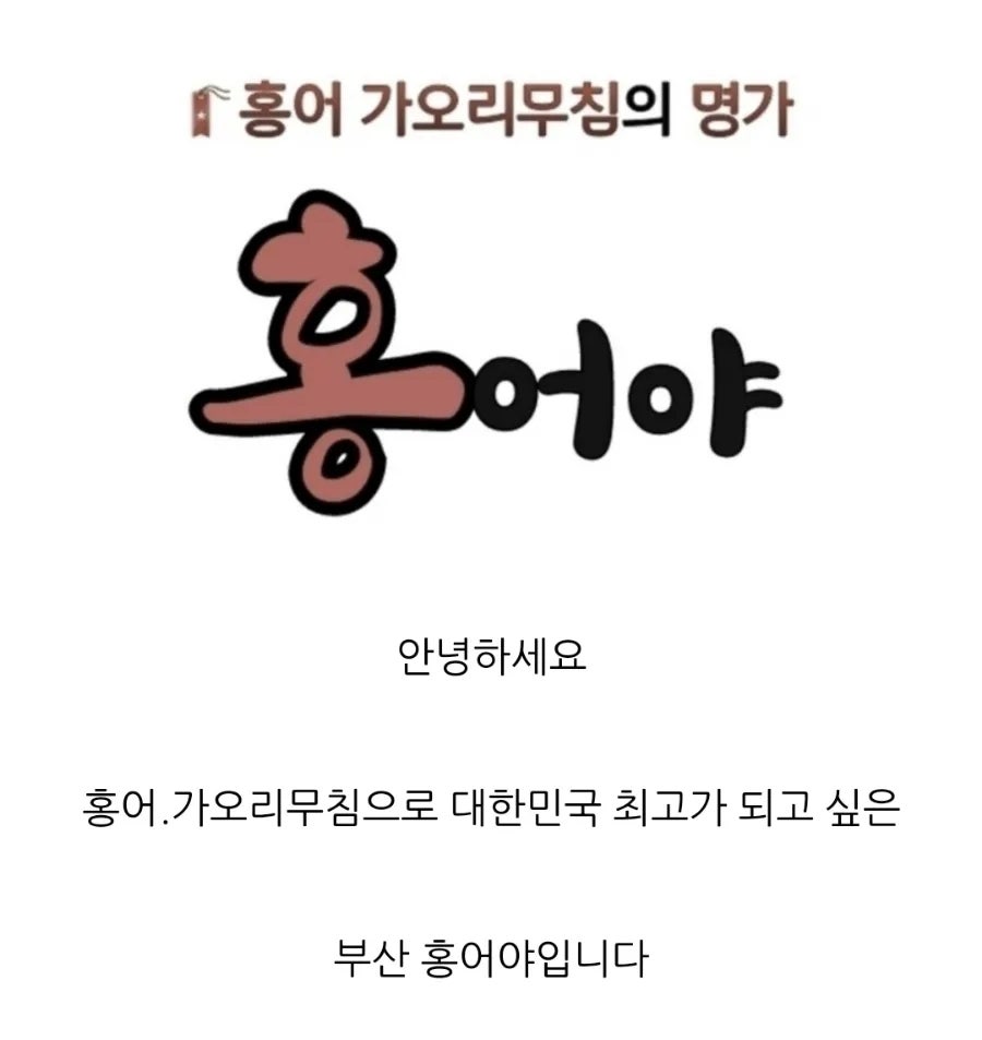 떡마실 사진 1