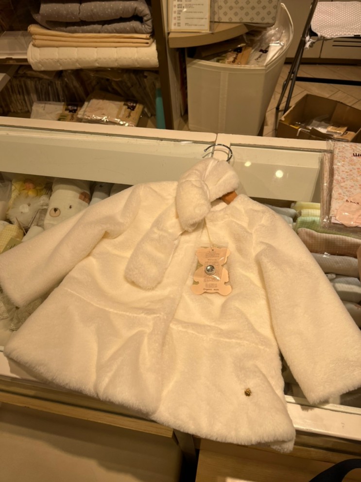 아기 옷 선물 (100일 아기 옷 사이즈) - 오가닉맘 대구 신세계점