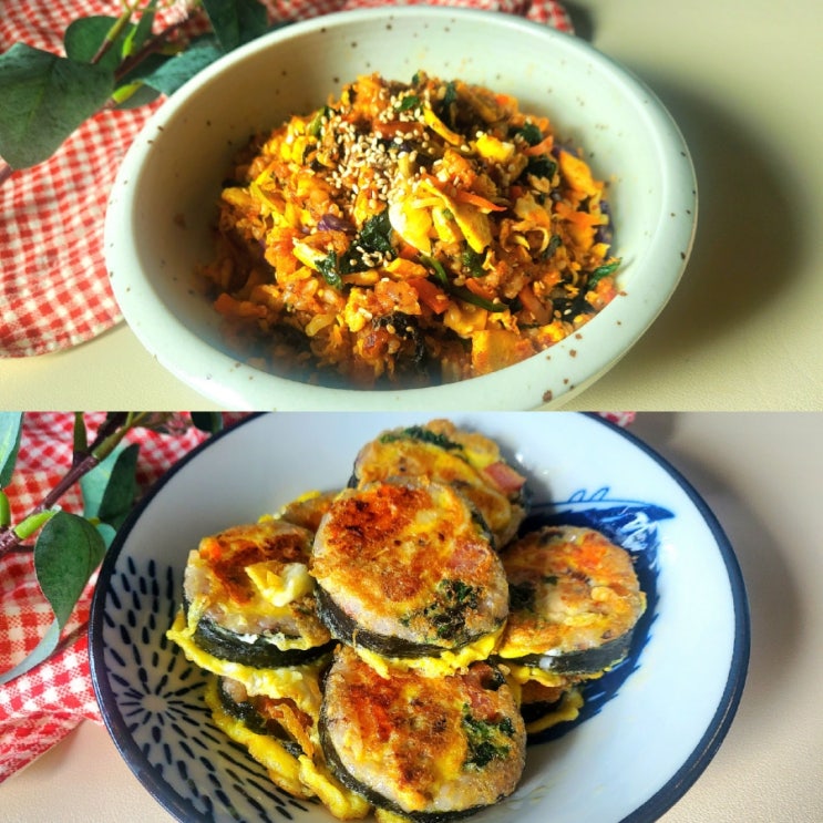  남은 김밥 요리. 김밥전.김밥볶음밥 만들기. 냉철 레시피.