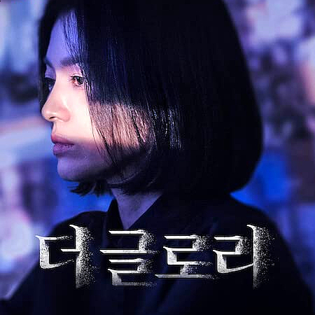  태국 넷플릭스 순위 (1월 15일)