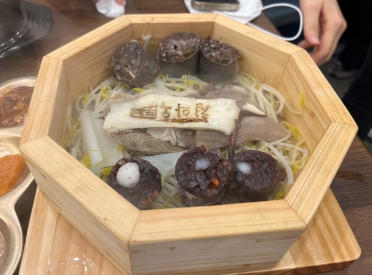 [양재 맛집] 국밥계 에르메스 청와옥 등장