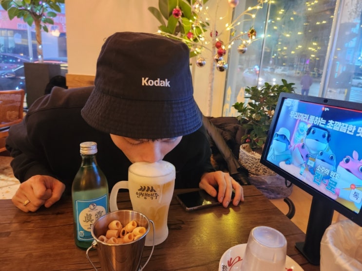 간석동 술집 인쌩맥주 간술하기 딱 좋은 곳! 간석오거리역에서 가까워요 간석동 술집 인쌩맥주 간술하기 딱 좋은 곳! 간석오거리역에서 가까워요