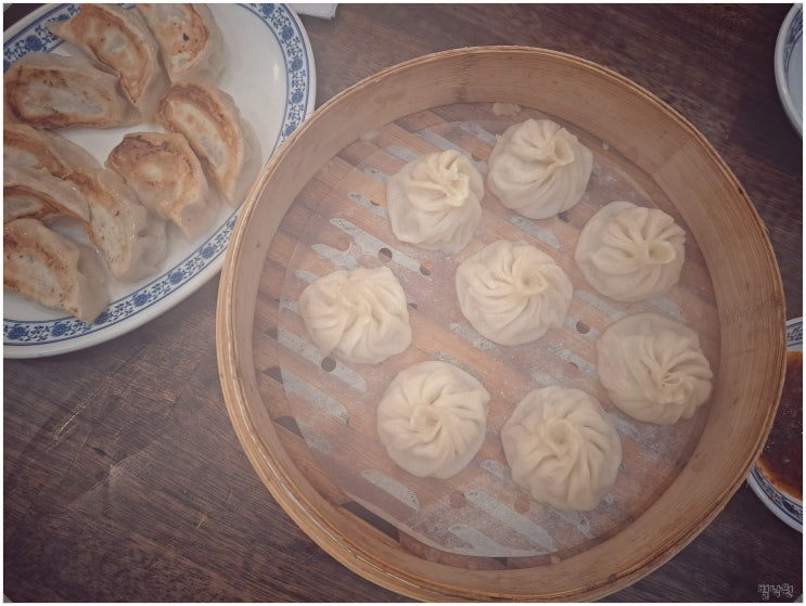  빠오즈푸 본점_ 서울 광진구 어린이대공원역 중국식 만두 맛집