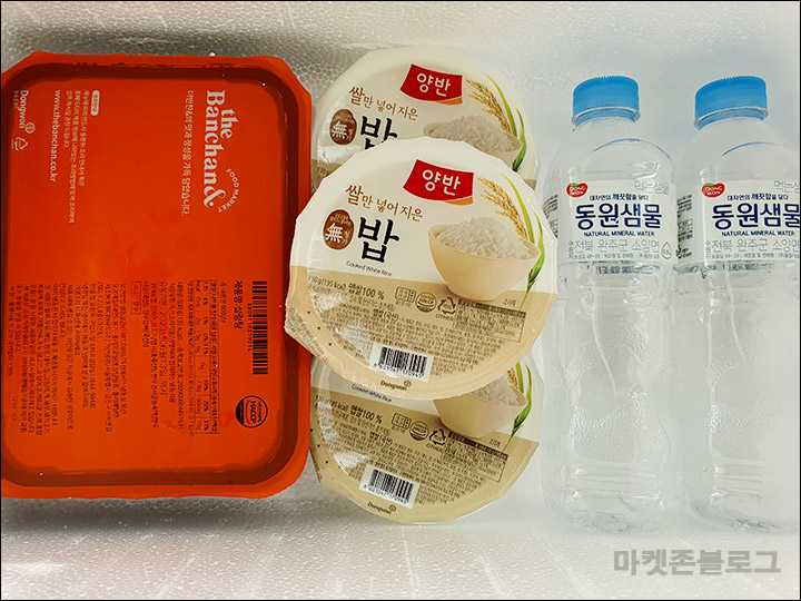 더반찬 첫구매 100원딜이벤트 혜택등(무배)신규가입 더반찬 첫구매 100원딜이벤트 혜택등(무배)신규가입