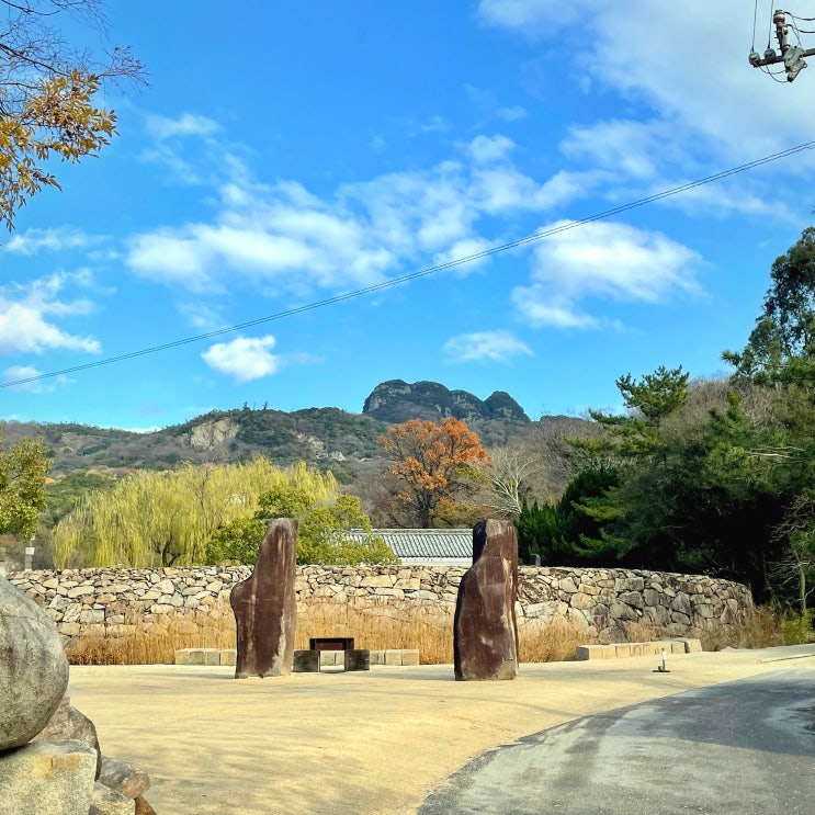 #230116 일본 다카마쓰 여행 - 이사무 노구치 정원 미술관 Isamu Noguchi Garden Museum