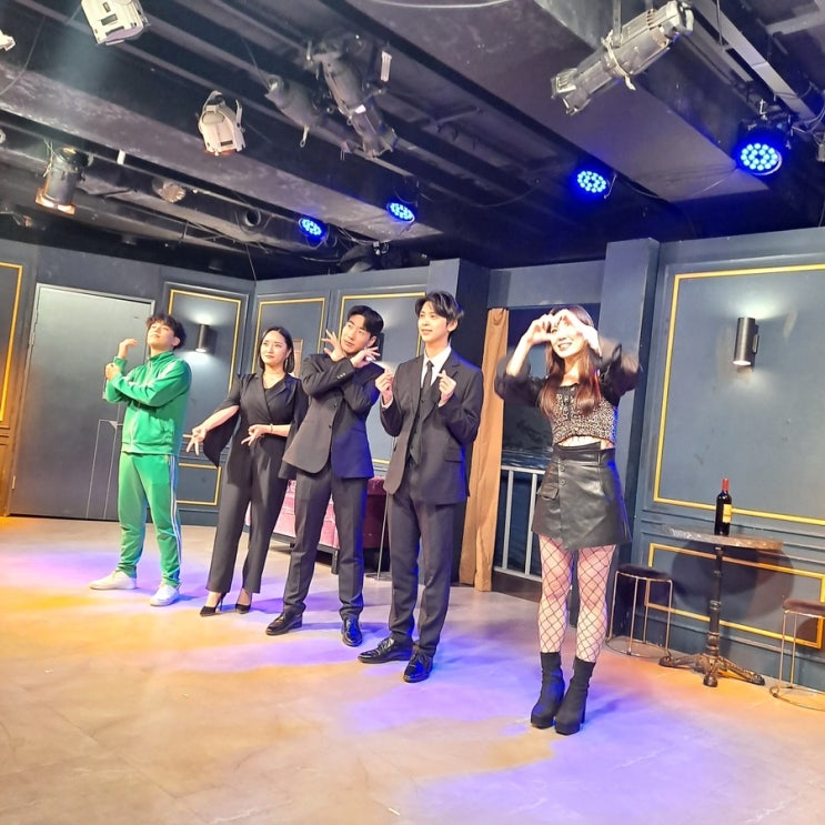  [혜화/대학로] 연극 행오버, 반전에 반전이 있는 코믹스릴러극