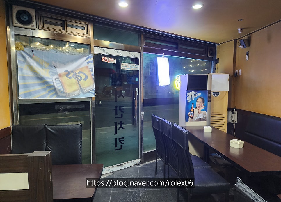 멕시칸치킨 고척본점 사진 3