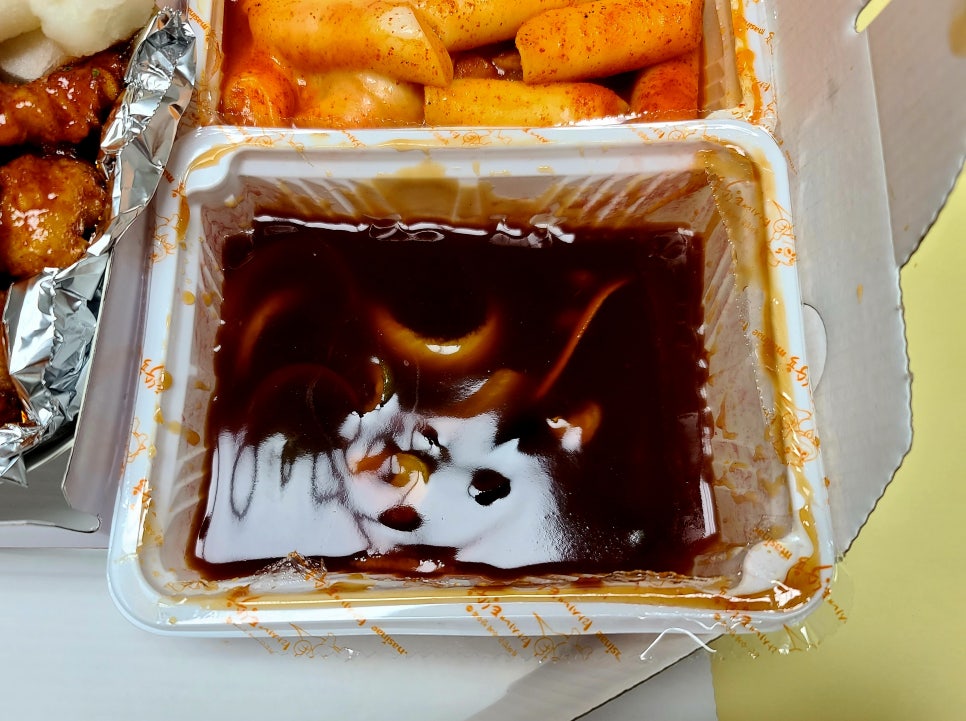 마시내탕수육 안성중앙대점 사진 6