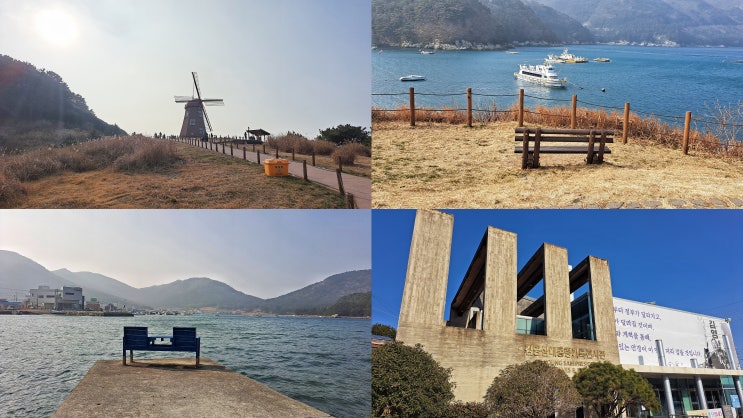  아이들이 좋아한 겨울 거제도 여행