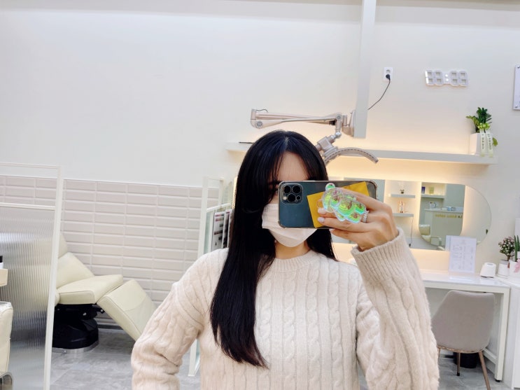  광주 장덕동 미용실 수완지구 르비쥬살롱 밀본 헤어클리닉 찐후기