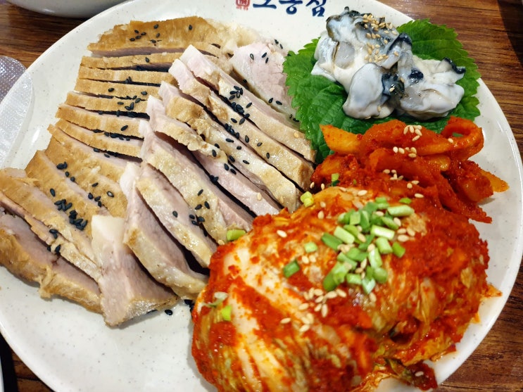  선릉보쌈 맛집 오봉집 선릉점 오봉스페셜 푸짐해