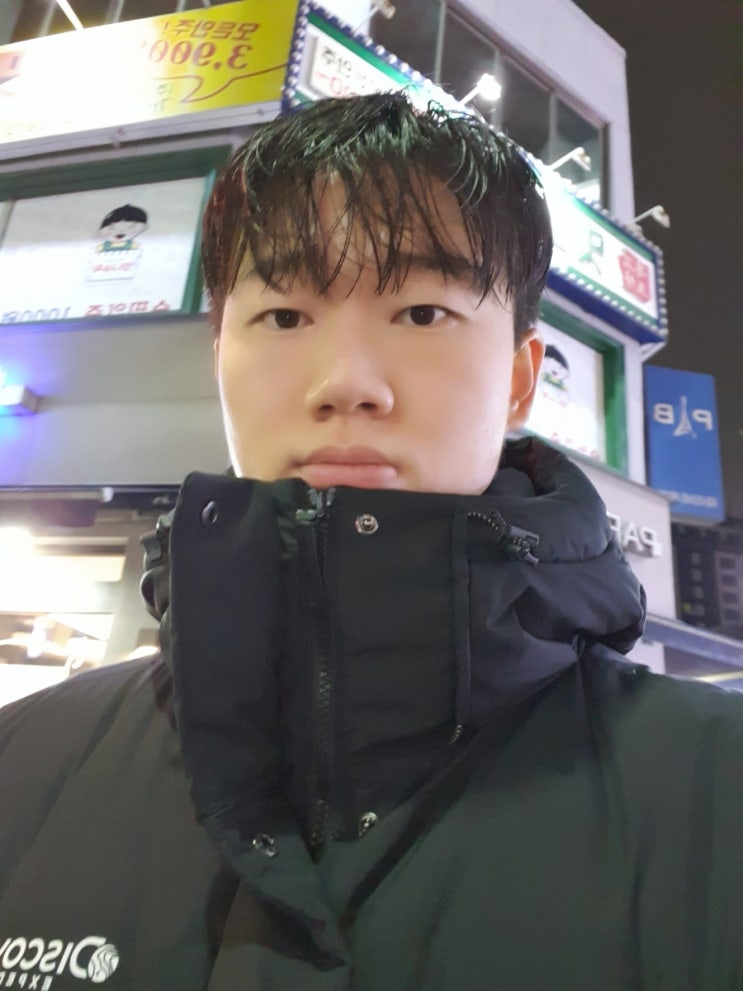 오늘 운동 일기, 20230115 오늘 운동 일기, 20230115