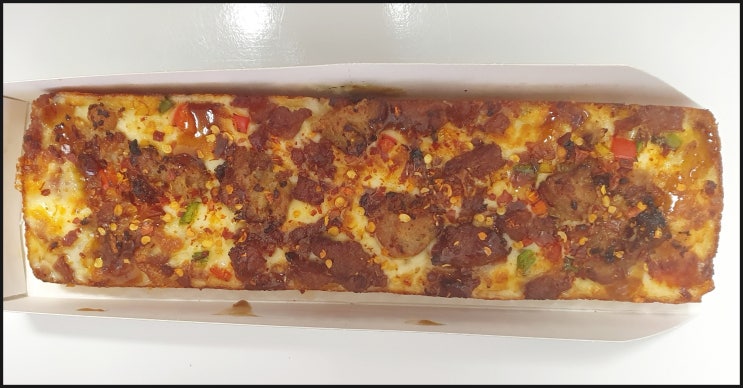 1인피자 피자먹다 하늘도시점. 핫스파이시불고기피자 / 치즈미트오븐파스타 후기 1인피자 피자먹다 하늘도시점. 핫스파이시불고기피자 / 치즈미트오븐파스타 후기