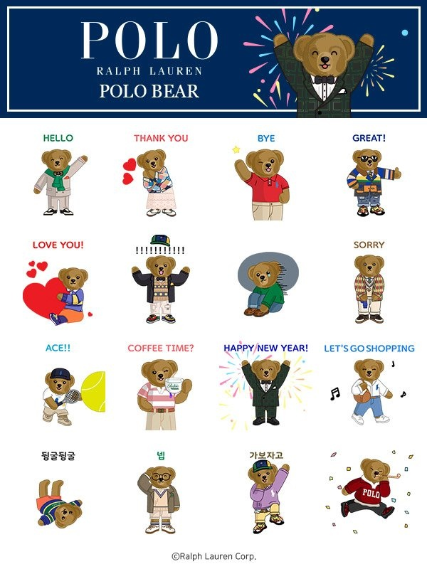 카카오톡 무료 이모티콘_폴로 랄프로렌 POLO BEAR_랄프 로렌 카카오톡 무료 이모티콘_폴로 랄프로렌 POLO BEAR_랄프 로렌