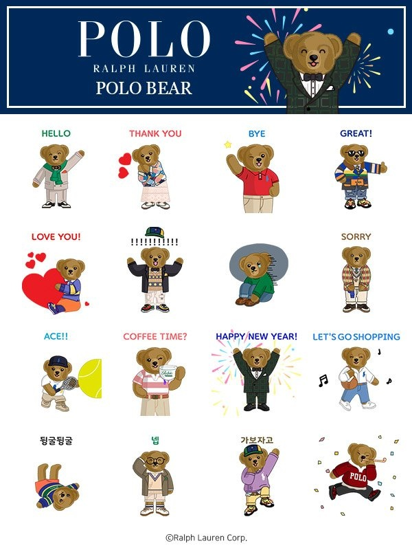 카카오톡 무료 이모티콘_폴로 랄프로렌 POLO BEAR_랄프 로렌