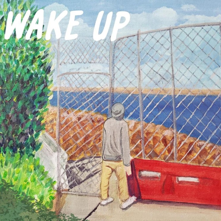 한희준 - Wake Up [노래가사, 듣기, LV]