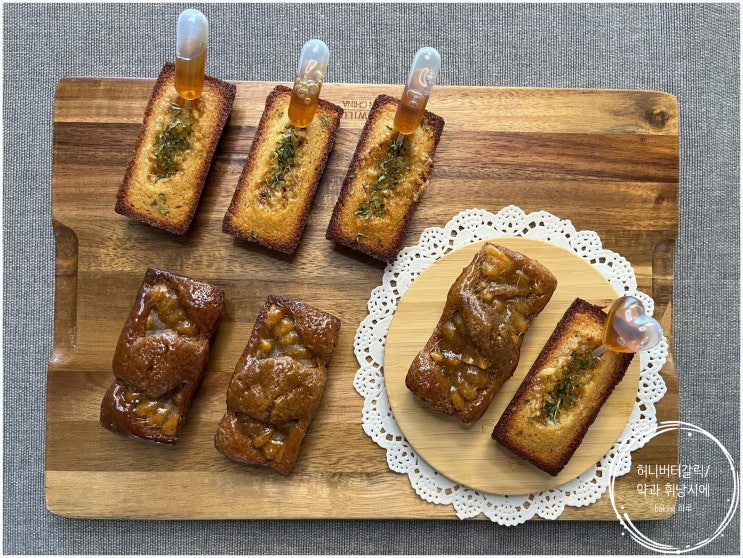  허니버터갈릭 휘낭시에와 약과 휘낭시에 Honey Butter Garlic Financier and Yakkwa Financier recipe