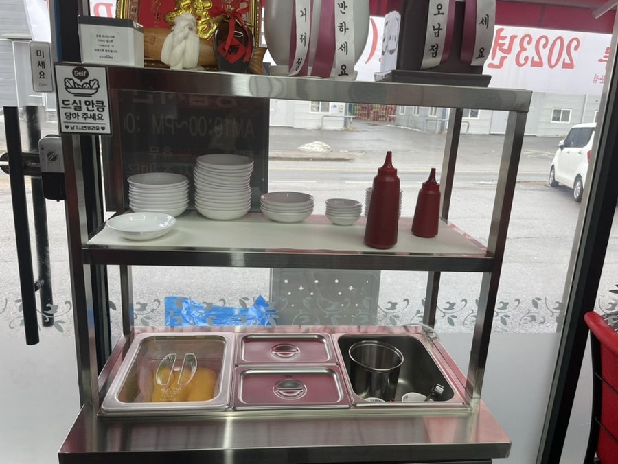 뽕마루 화도차산점 사진 6