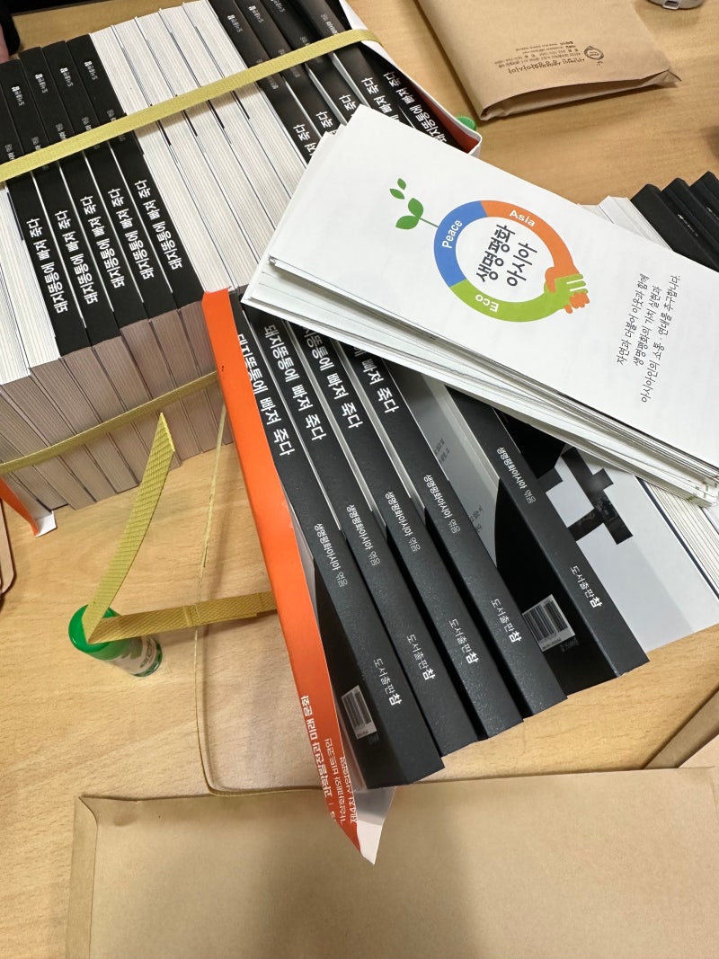 인턴 활동이야기 1주차+2주차 : 네이버 블로그