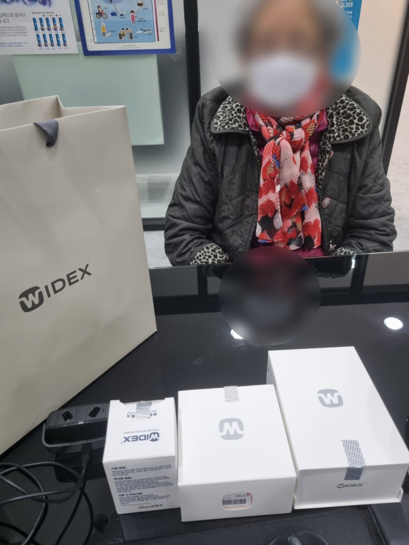 부산 보청기 브랜드 시그니아에서 와이덱스로 새롭게 접해요