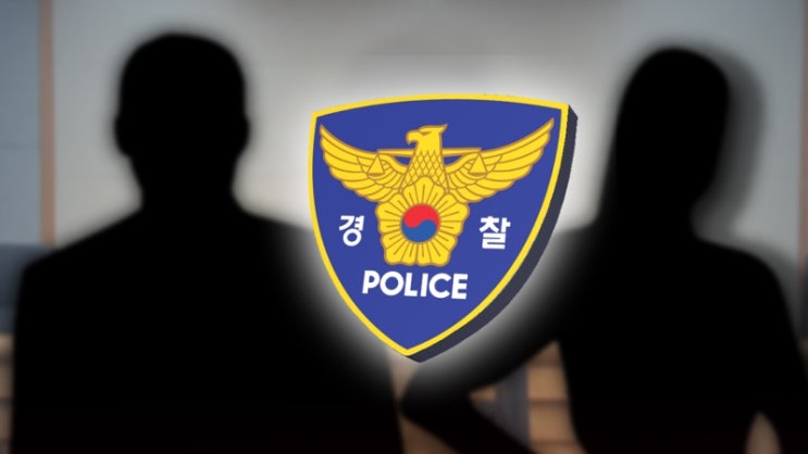대구 옛 동료 집 감금 낮엔 애 보고 밤엔 성매매 심지어 강제결혼까지 시킨 부부 구속 성매매 매수자 남성 2500명 수사 대구 옛 동료 집 감금 낮엔 애 보고 밤엔 성매매 심지어 강제결혼까지 시킨 부부 구속 성매매 매수자 남성 2500명 수사