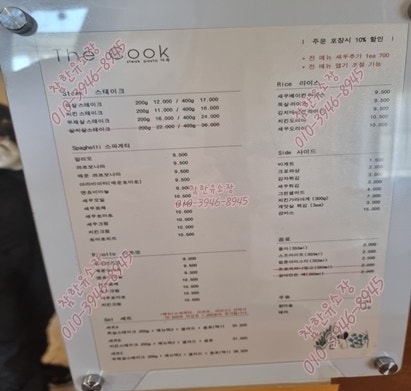 더쿡 사진 4