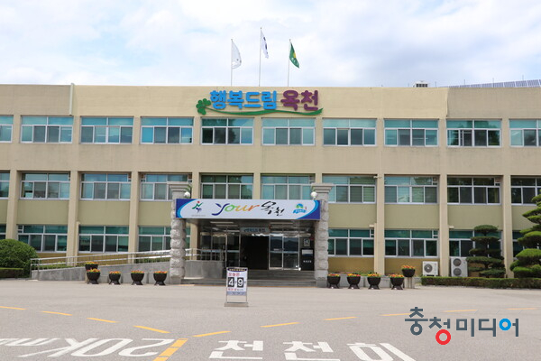  옥천군 , 중소기업 경영지원활동 강화