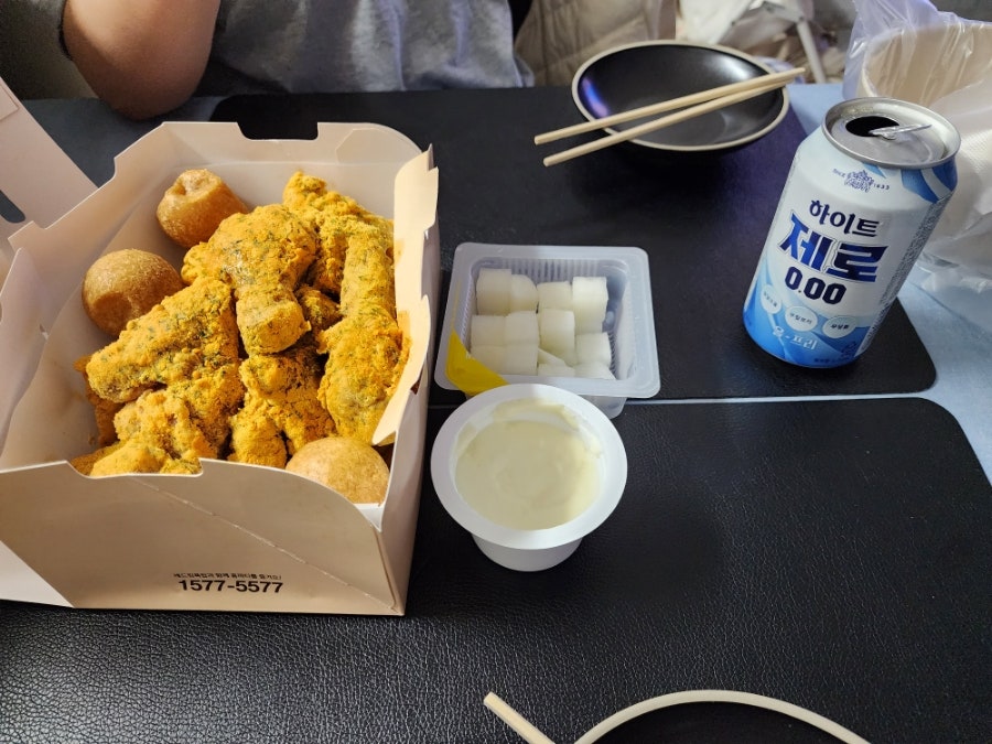 BHC치킨 화명신도시카이저점 사진 2