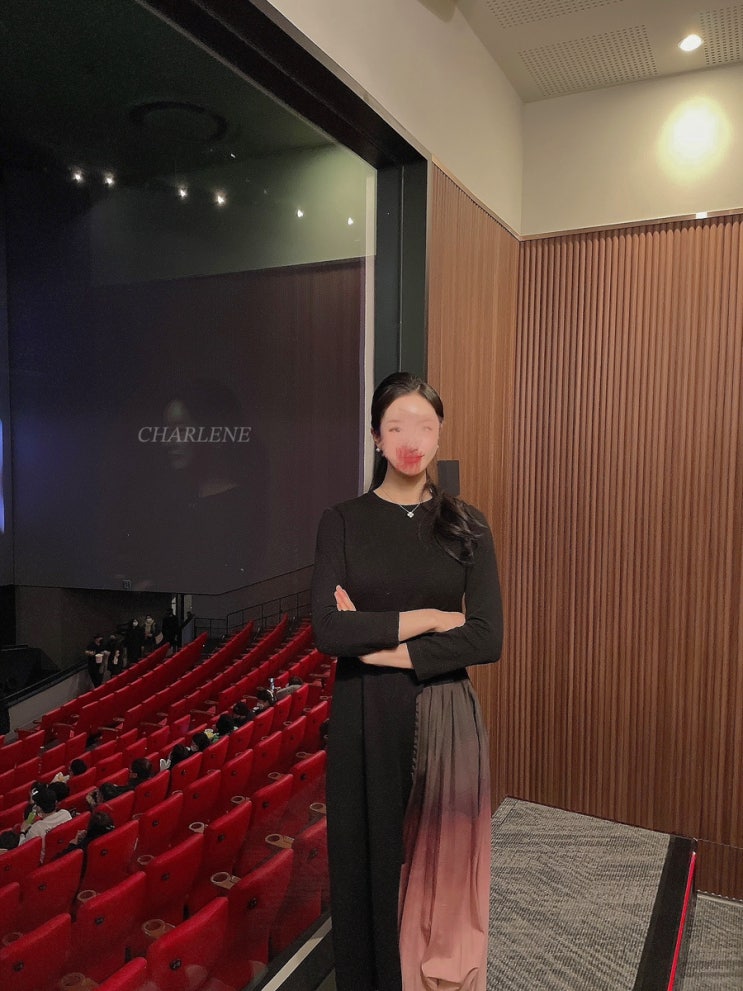  영등포 프라이빗박스 CGV 관람 후기