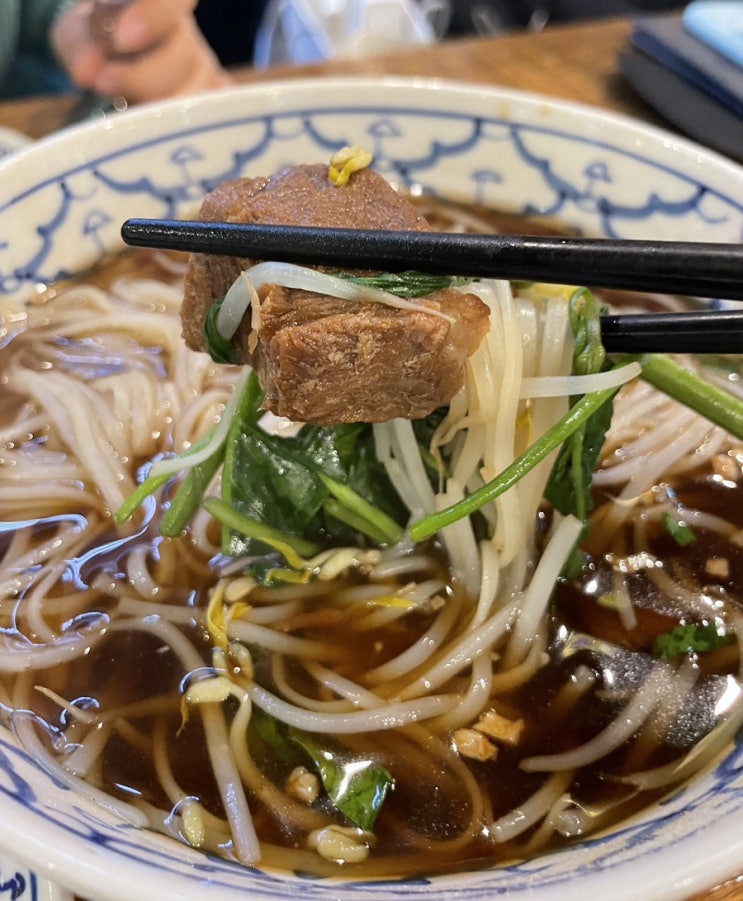  [영등포/여의도]여의도IFC몰 맛집 태국음식전문점,콘타이::새우 팟타이&매운 볶음밥&공심채 쇠고기 쌀국수&자몽에이드