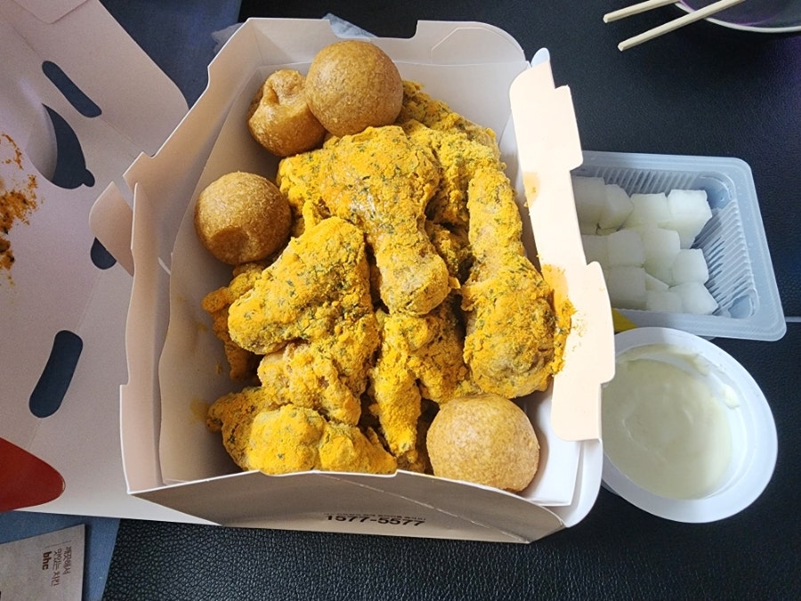 BHC치킨 화명신도시카이저점 사진 1