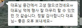 2022년 고등학교/청소년 인문학 아카데미,과학 아카데미 진행 돌아보기 2022년 고등학교/청소년 인문학 아카데미,과학 아카데미 진행 돌아보기