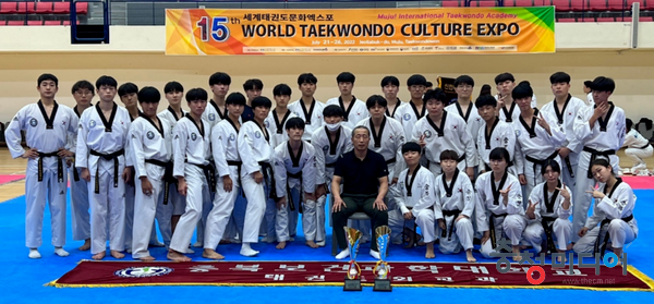  충북보과대 태권도외교과, '국가대표 시범공연단' 선발