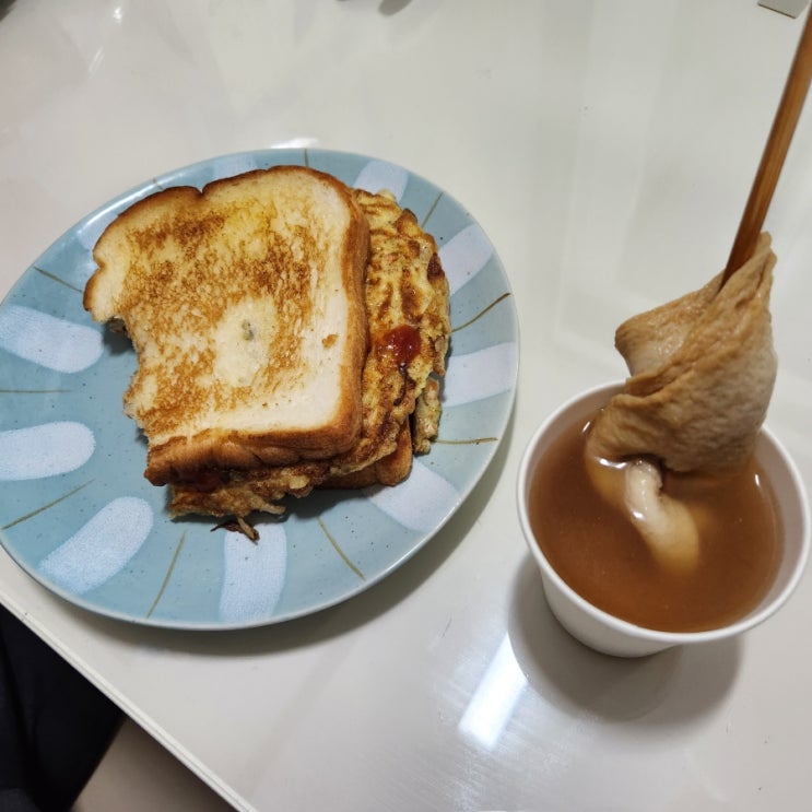  길거리토스트 & 오뎅 집에서 해먹자!