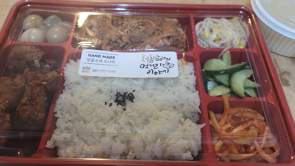 청춘찬가 사진 3