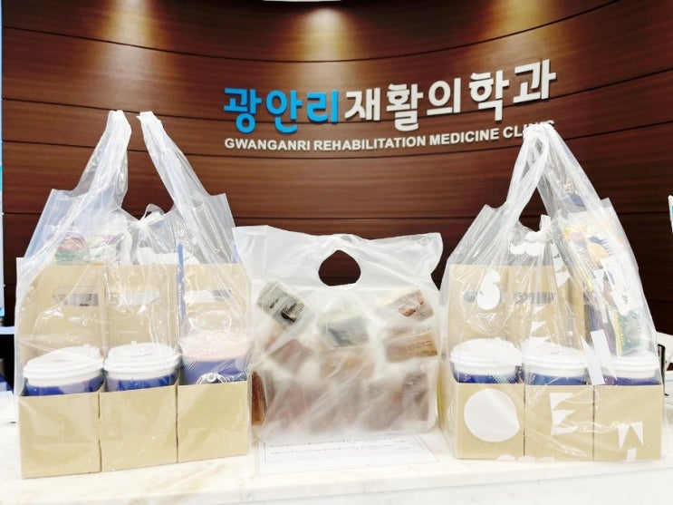  지난주 환자분들의 선물- 맛있는 호떡, 손수 싼 김밥,누룽지 그리고 커피와 카스테라