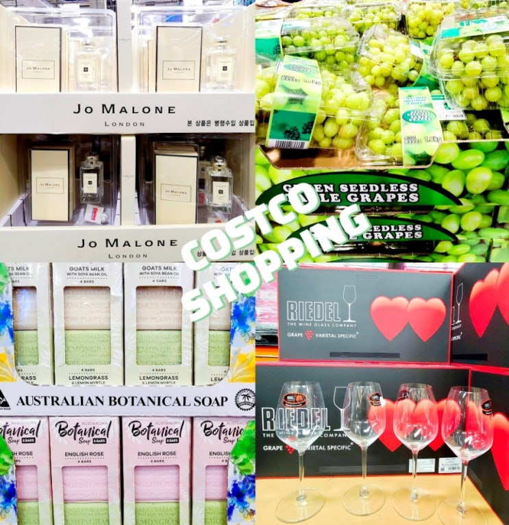 코스트코 1월 셋째주 할인상품(1월16~22일 양재점)/설선물세트 세일 총정리! 코스트코 1월 셋째주 할인상품(1월16~22일 양재점)/설선물세트 세일 총정리!