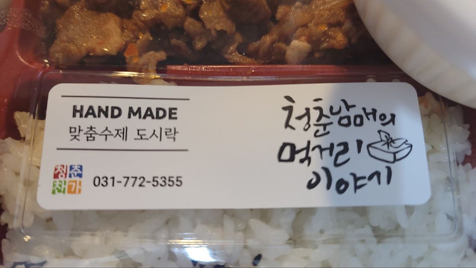 청춘찬가 사진 6