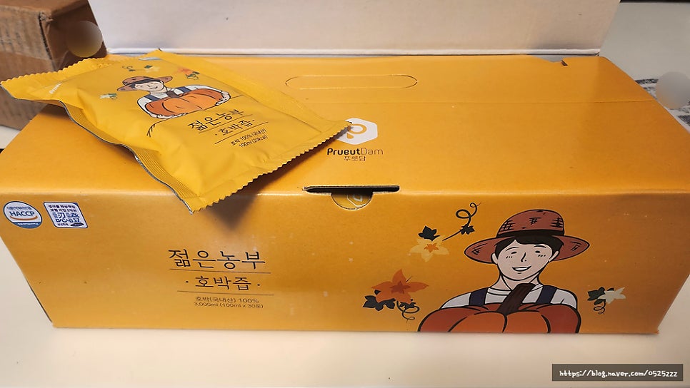 [23.01.16]젊은농부 호박즙 후기 늙은호박즙 선물 찐후기