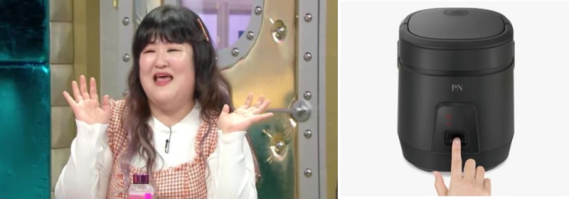 이국주 미니밥솥 이국주 완판녀등극
