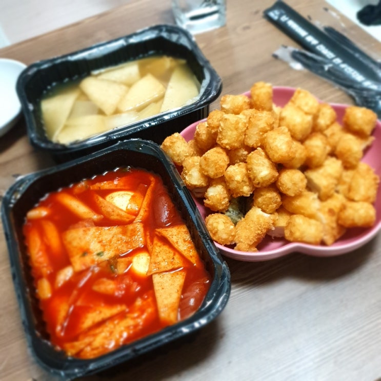 천안 불당동 떡볶이참잘하는집 떡참