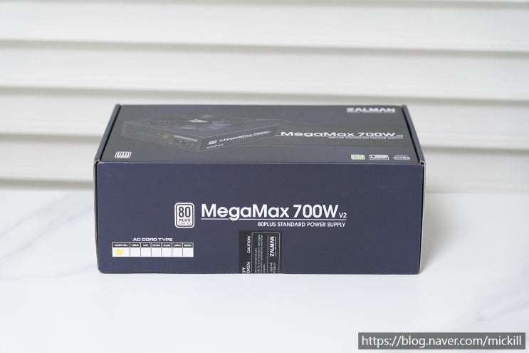  컴퓨터파워추천 잘만 700w 80plus 파워서플라이