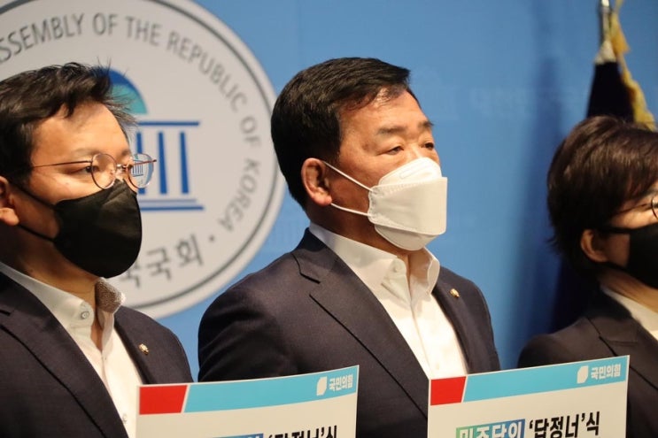 <이태원참사 <b>국정조사</b> _ <b>보고서 채택</b>>