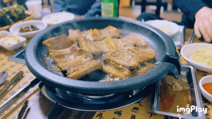  경상남도 거창에서 먹은 돼지갈비 “공수골가든”